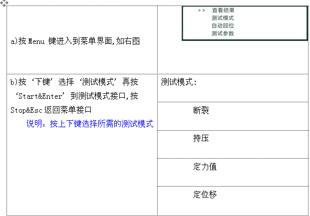 成人免费视频国产免费麻豆测试模式 成人免费视频国产免费麻豆测试模式