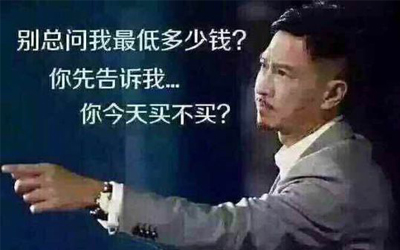 成人免费视频国产免费麻豆促销