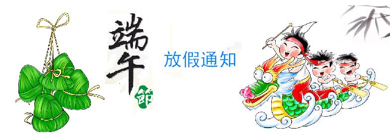 国产精品色欲AV蜜臀麻豆仪器