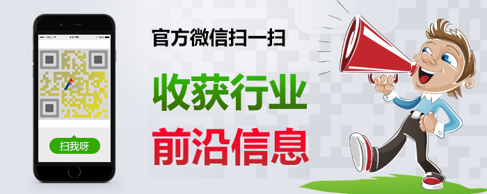东莞市国产精品色欲AV蜜臀麻豆仪器有限公司