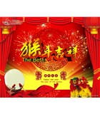东莞市国产精品色欲AV蜜臀麻豆仪器2016年放假通知