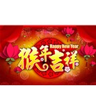 国产精品色欲AV蜜臀麻豆仪器2016新春过后正式开工