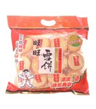 吃雪饼没变旺举报—用国产精品色欲AV蜜臀麻豆耐黄变试验机没有变黄也可以投诉