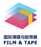 双展并举-国产精品色欲AV蜜臀麻豆仪器邀您相约深圳展会