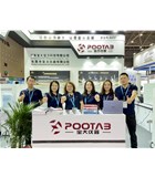国产精品色欲AV蜜臀麻豆5台爆款仪器，总有一款适合你! 展会现场等你来拿折扣！！